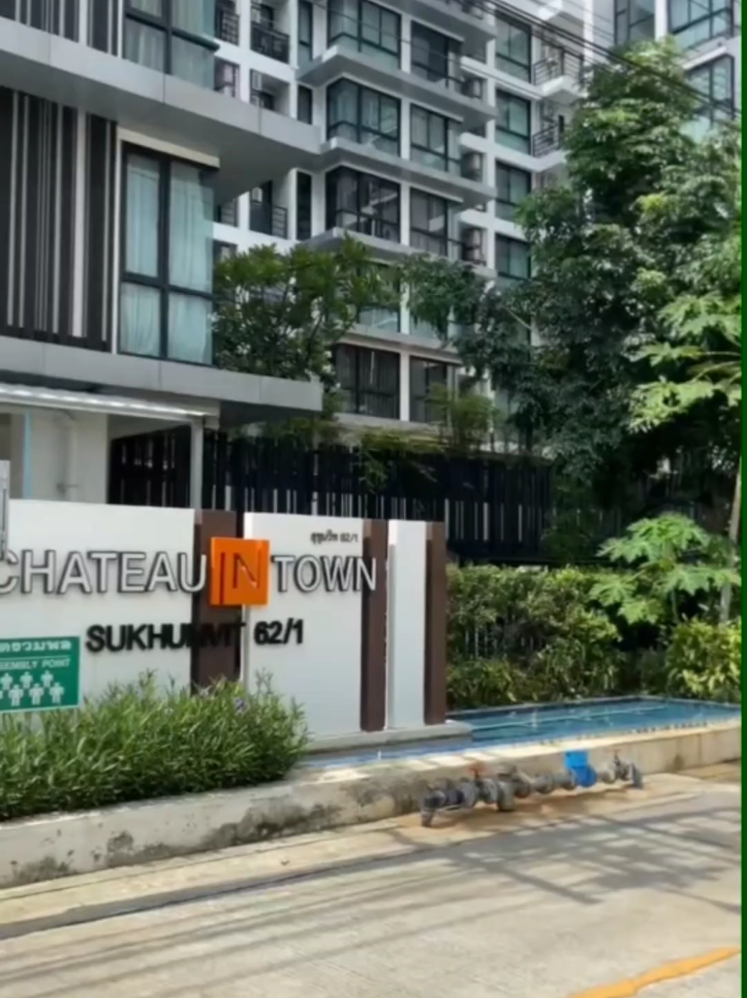 ชาโตว์ อินทาวน์ สุขุมวิท 62/1    - video