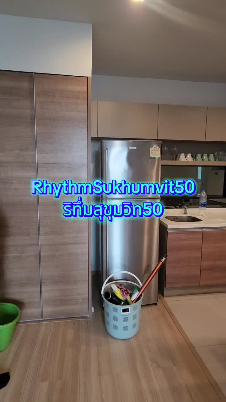 Rhythm Sukhumvit 50 (ริทึ่ม สุขุมวิท 50) - video