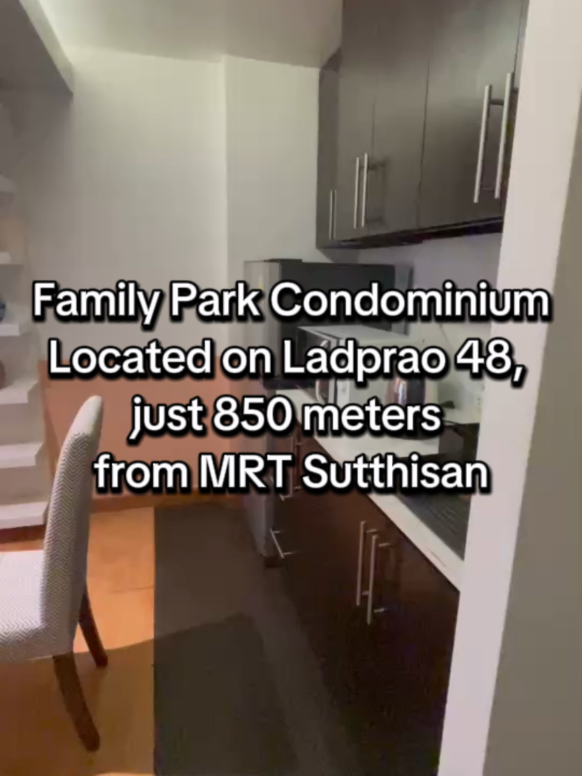 Family Park (แฟมมิลี่ พาร์ค) - video